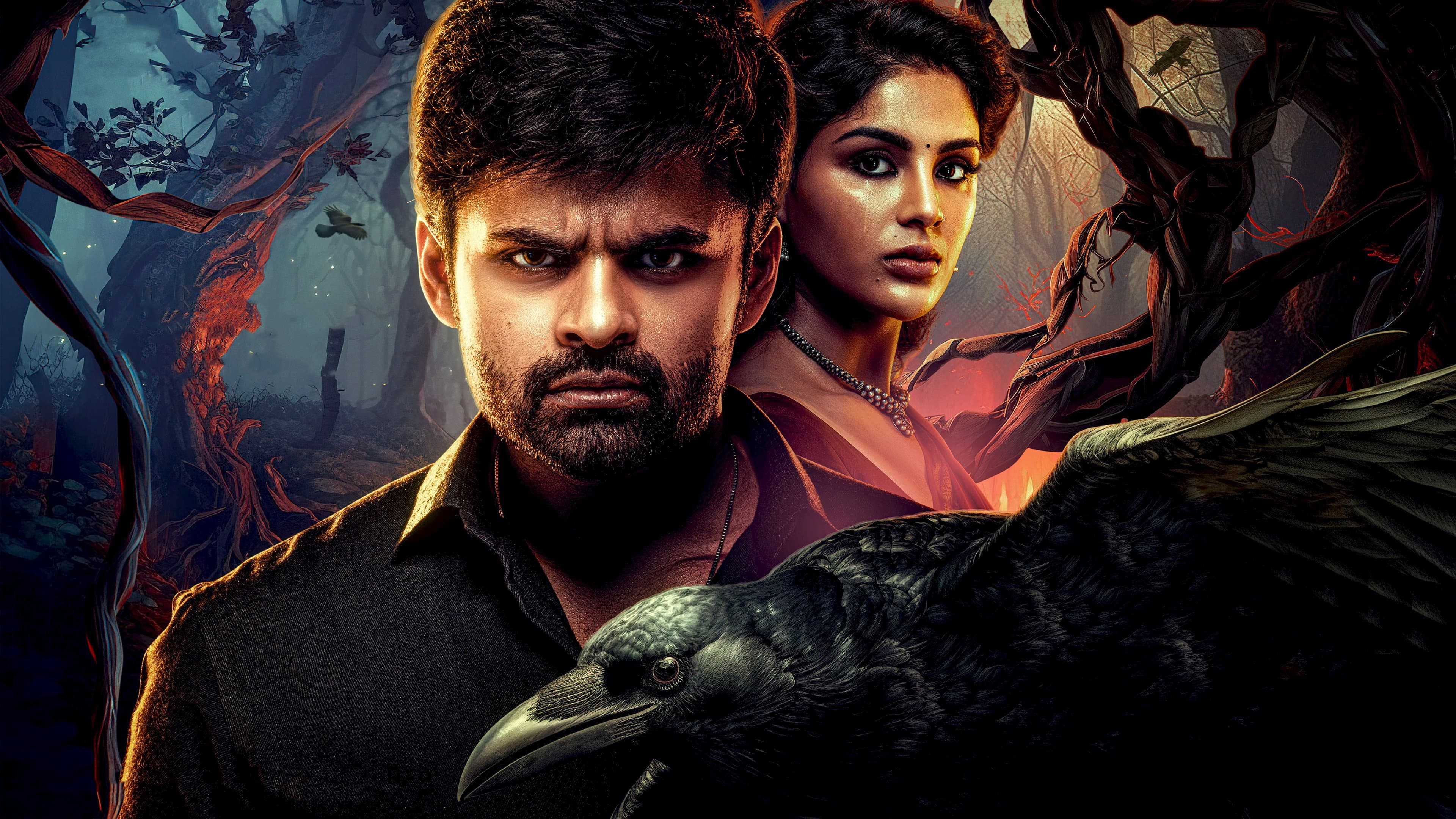 విరూపాక్ష - immagine