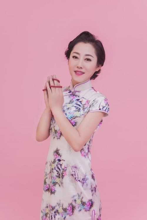 齐丽格尔