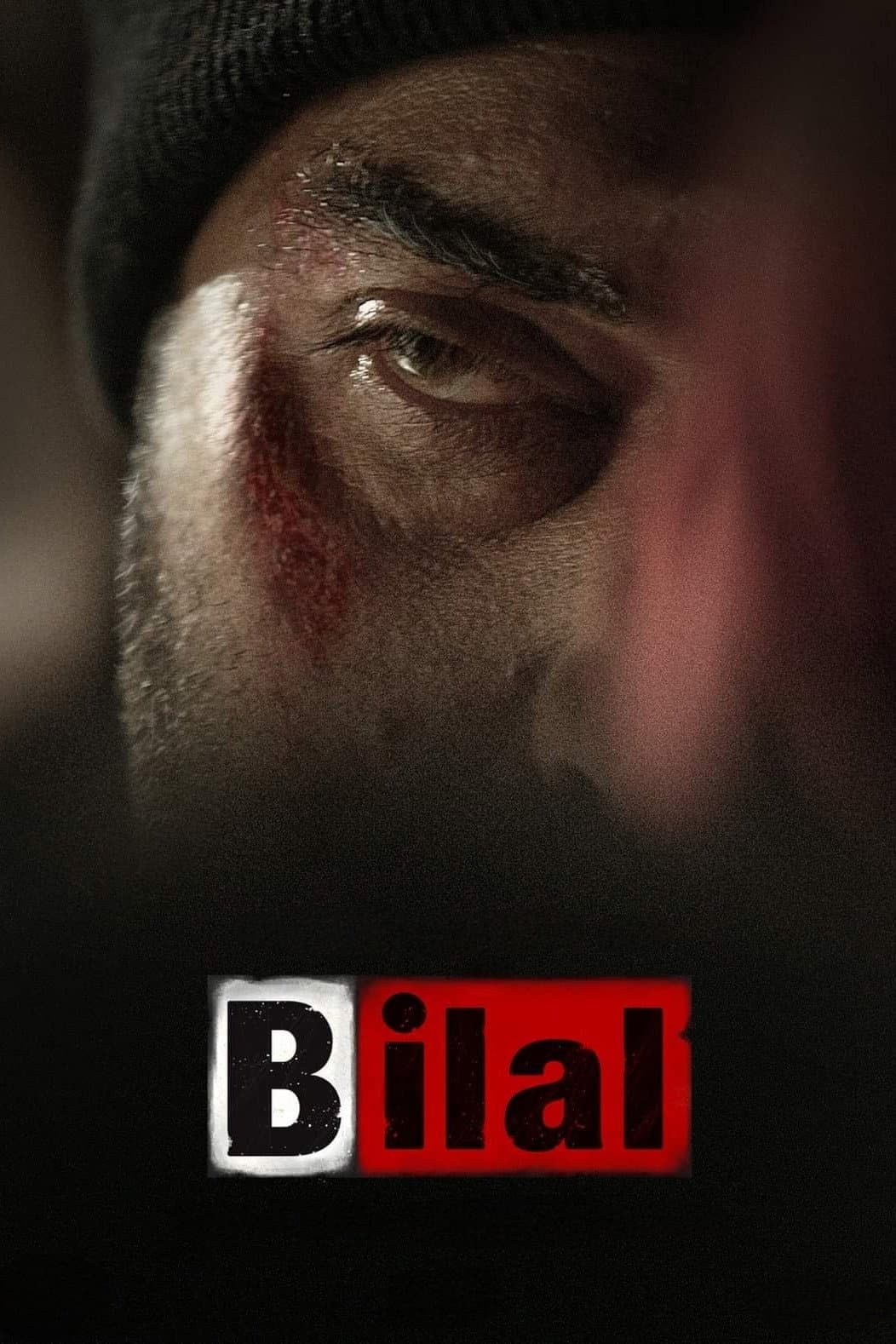 Poster di ബിലാല്‍