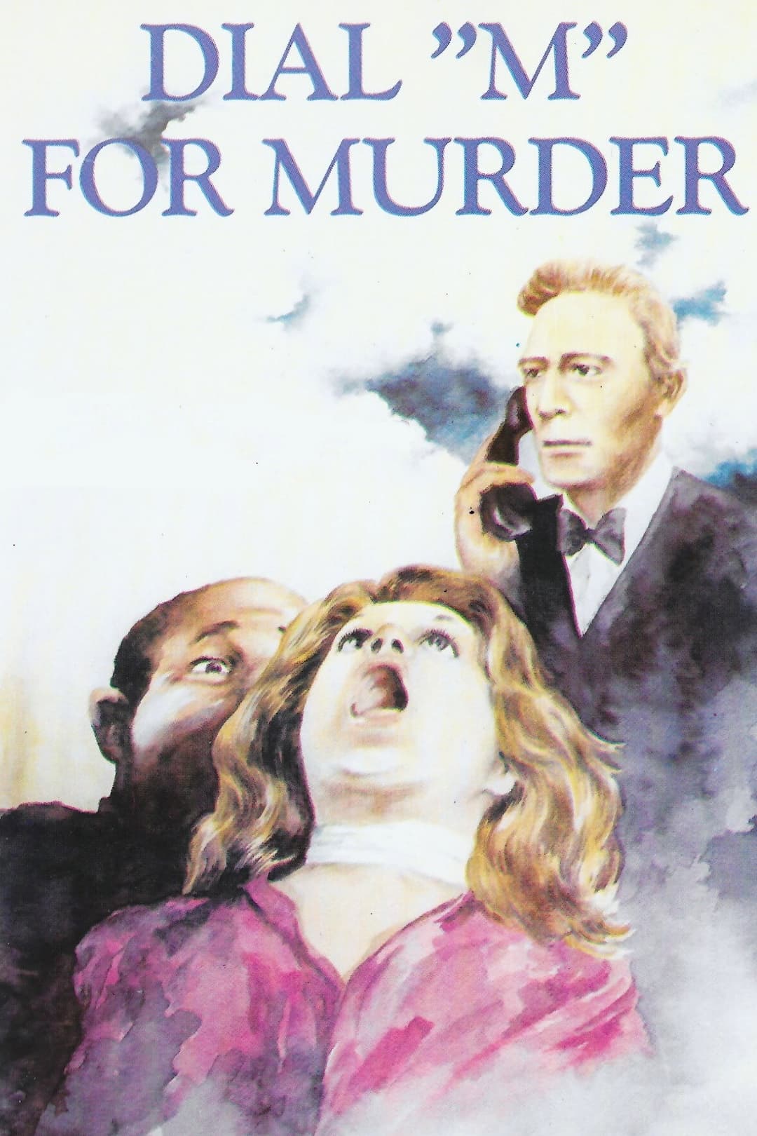Poster di Dial M for Murder