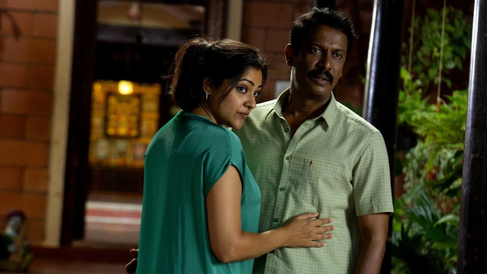 ஆர் யூ ஓகே பேபி? - immagine