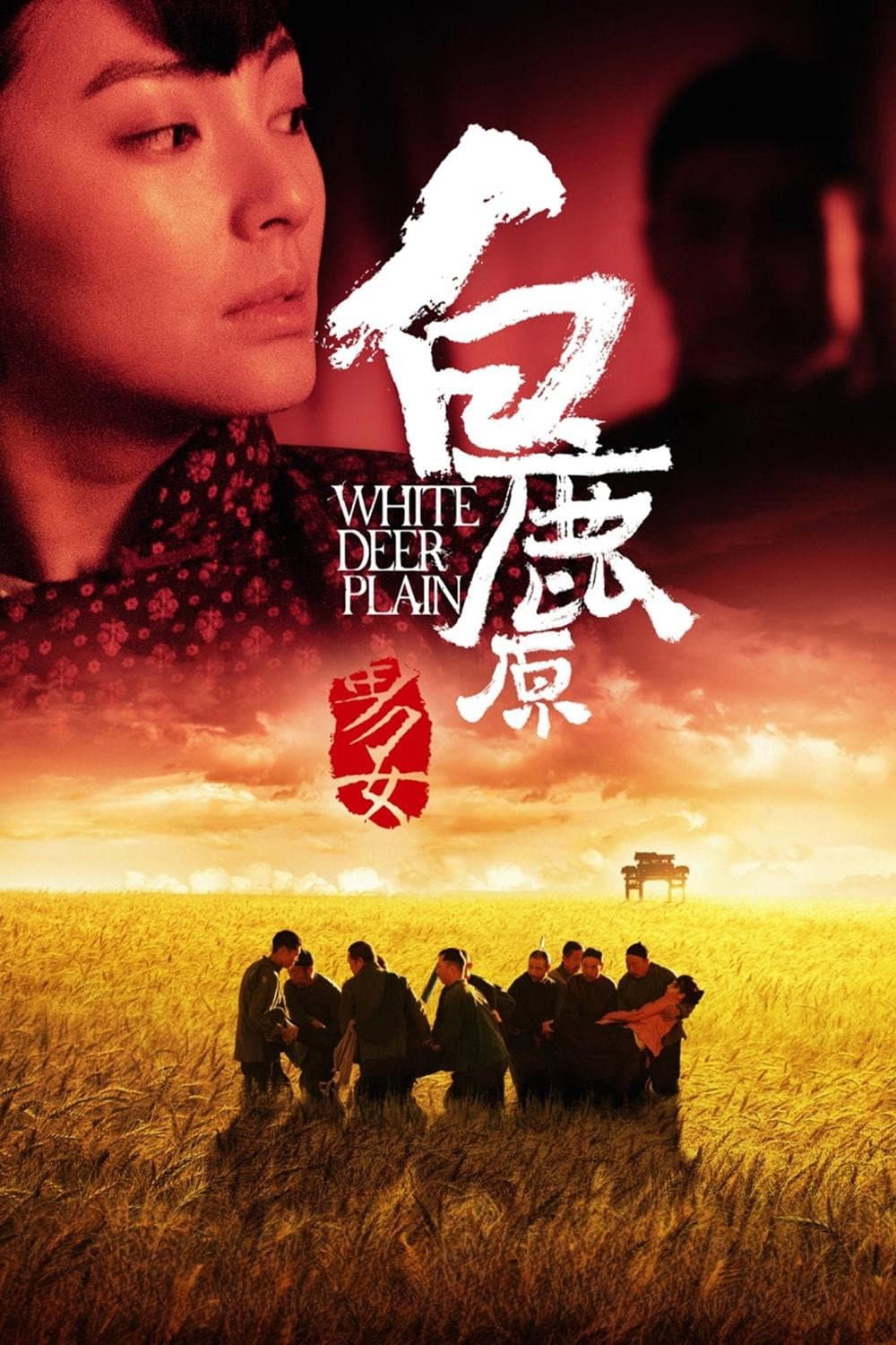 Poster di White Deer Plain