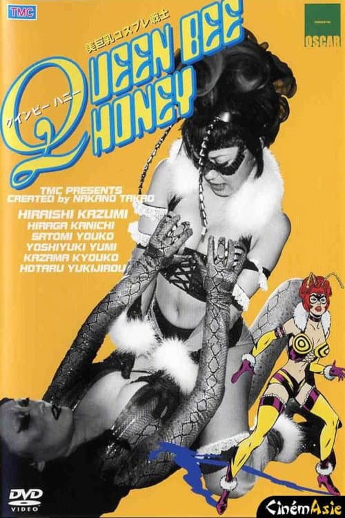Poster di Queen Bee Honey
