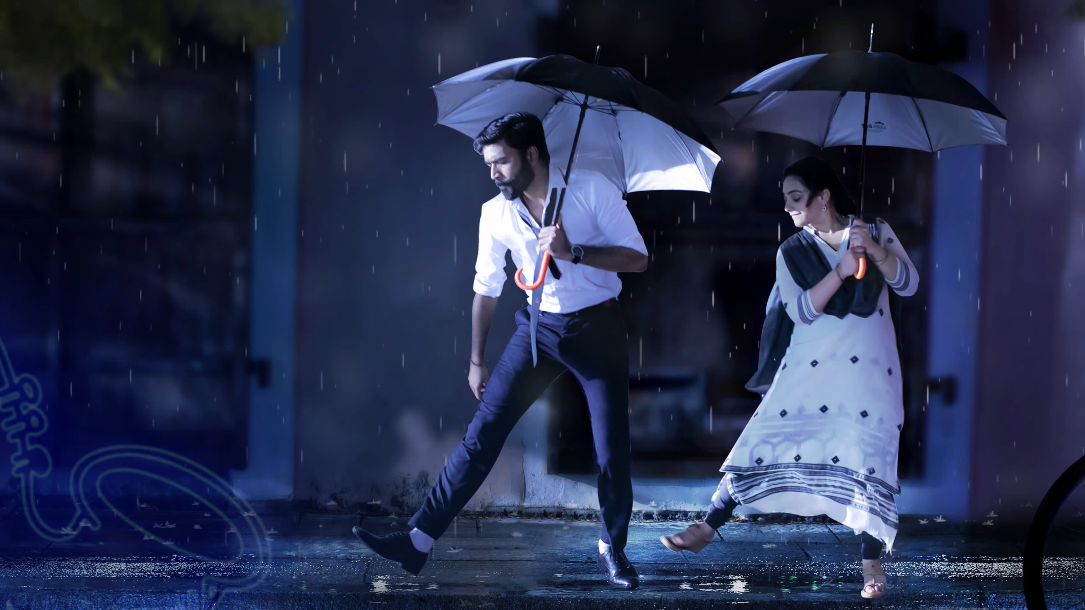 திருச்சிற்றம்பலம் - immagine