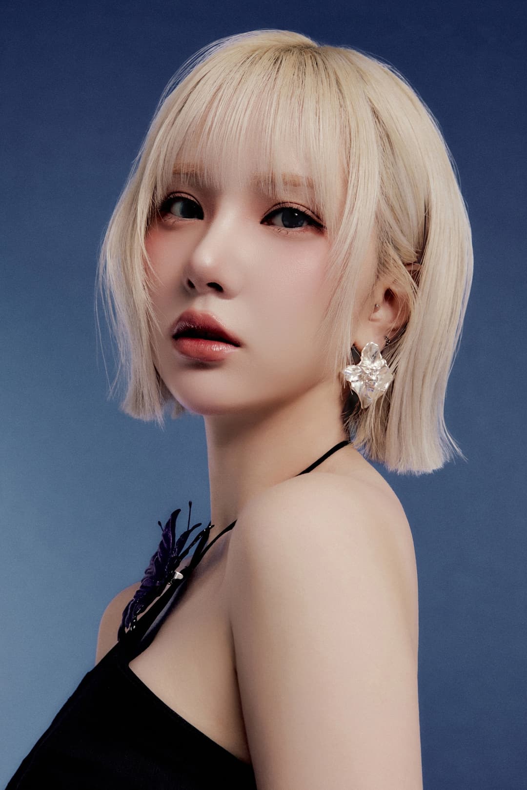 은하