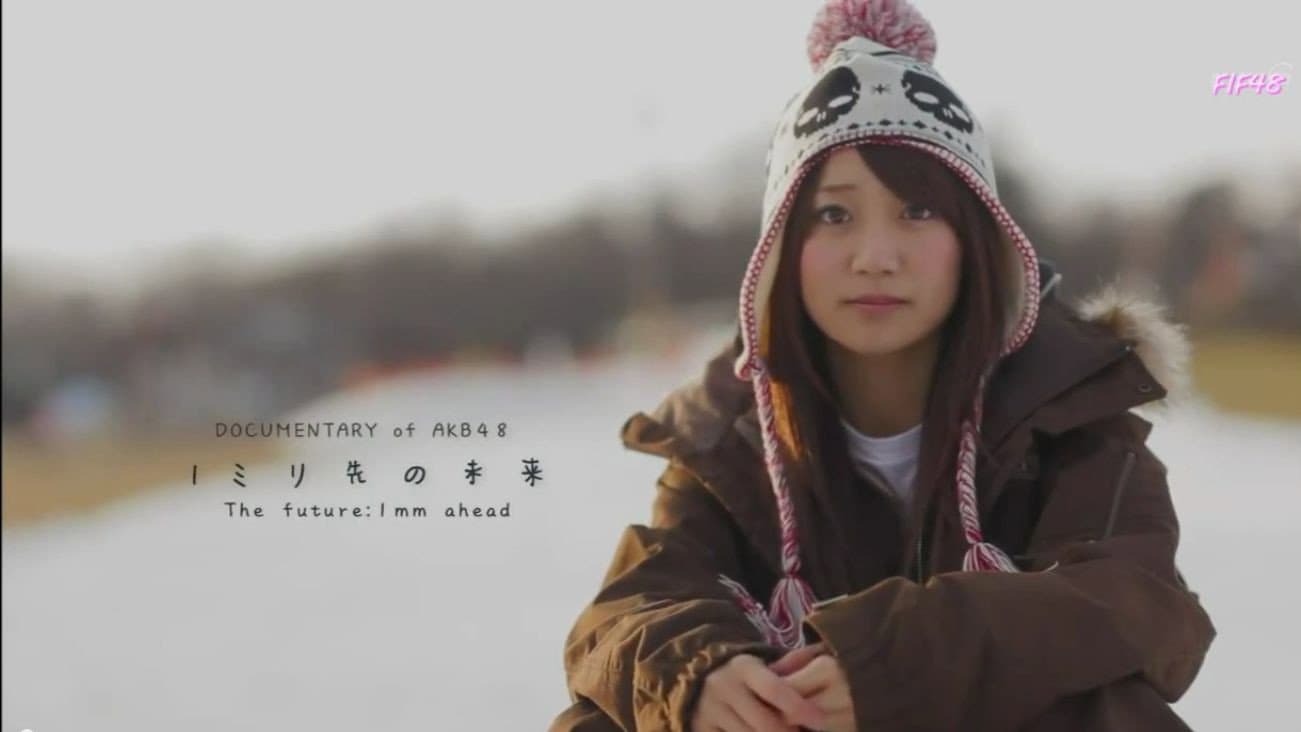 DOCUMENTARY of AKB48 1ミリ先の未来 - immagine