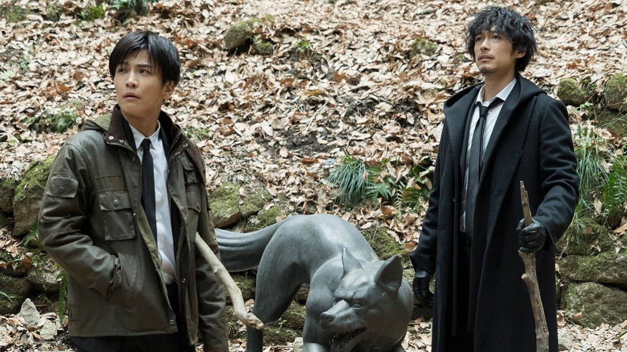 バスカヴィル家の犬 シャーロック劇場版 - immagine