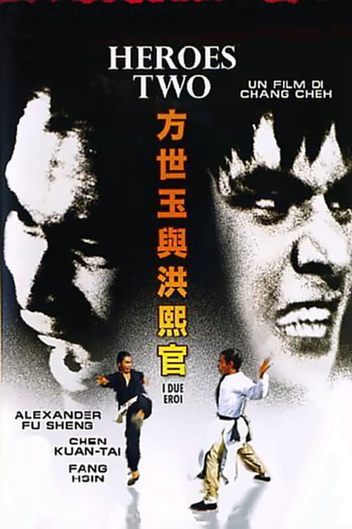 Poster di Heroes Two - I due eroi