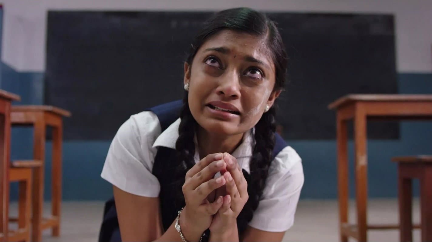 రాక్షసుడు - immagine