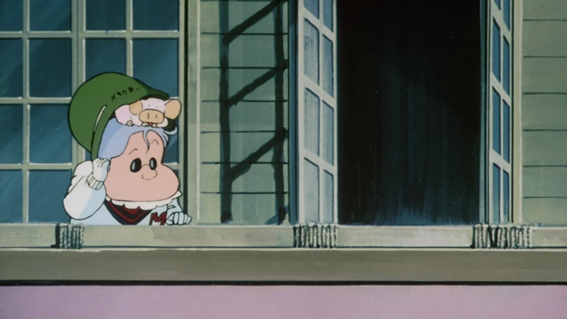 Lamù - Beautiful Dreamer - immagine