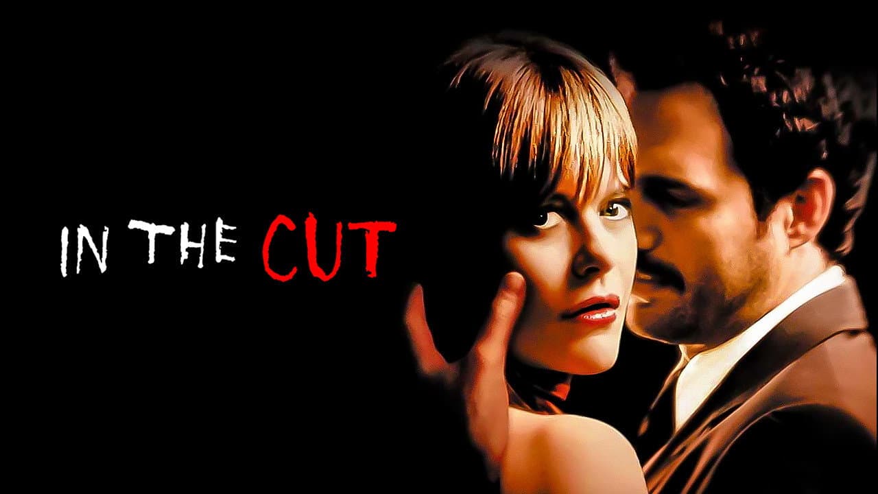 In the Cut - immagine