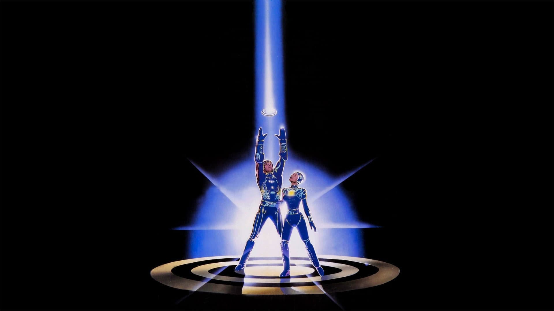 TRON - immagine