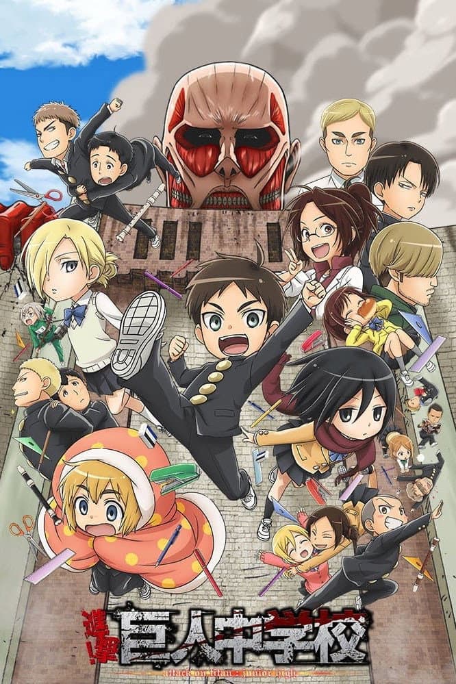 Poster di Attack on Titan: Junior High