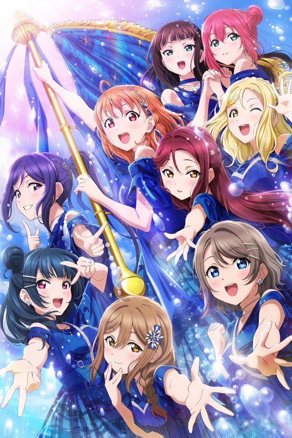 Poster di Aqours Finale LoveLive! ～永久stage～