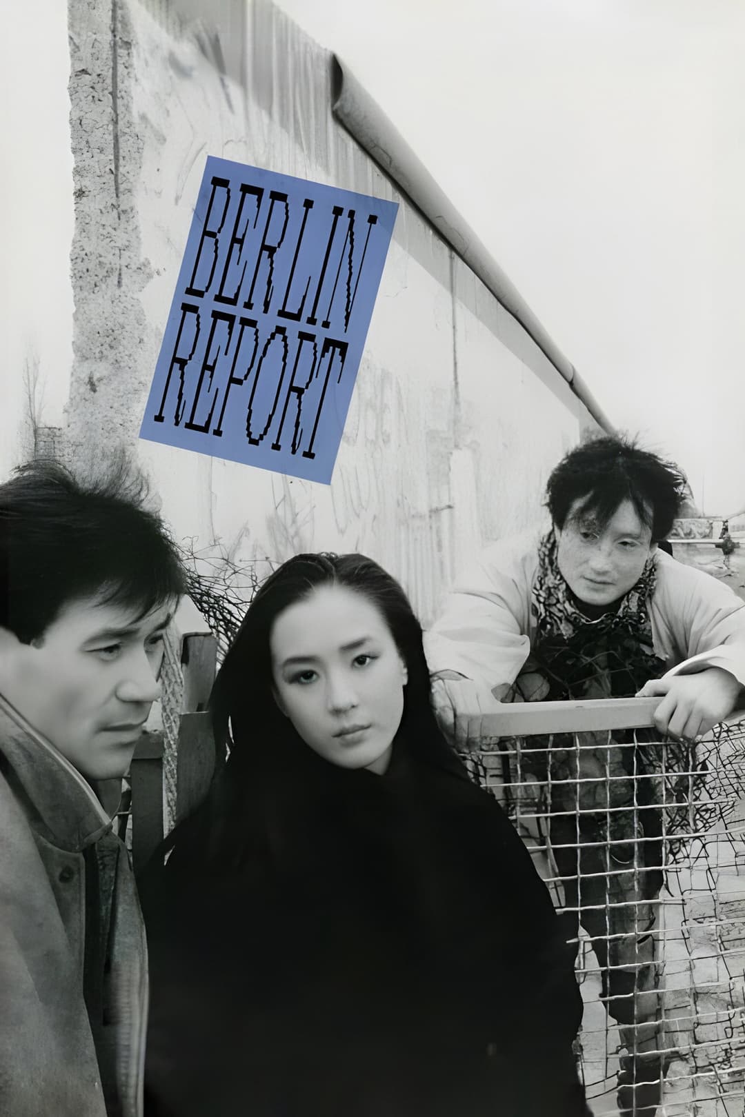 Poster di 베를린 리포트