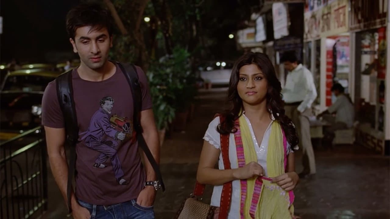 Wake Up Sid - immagine