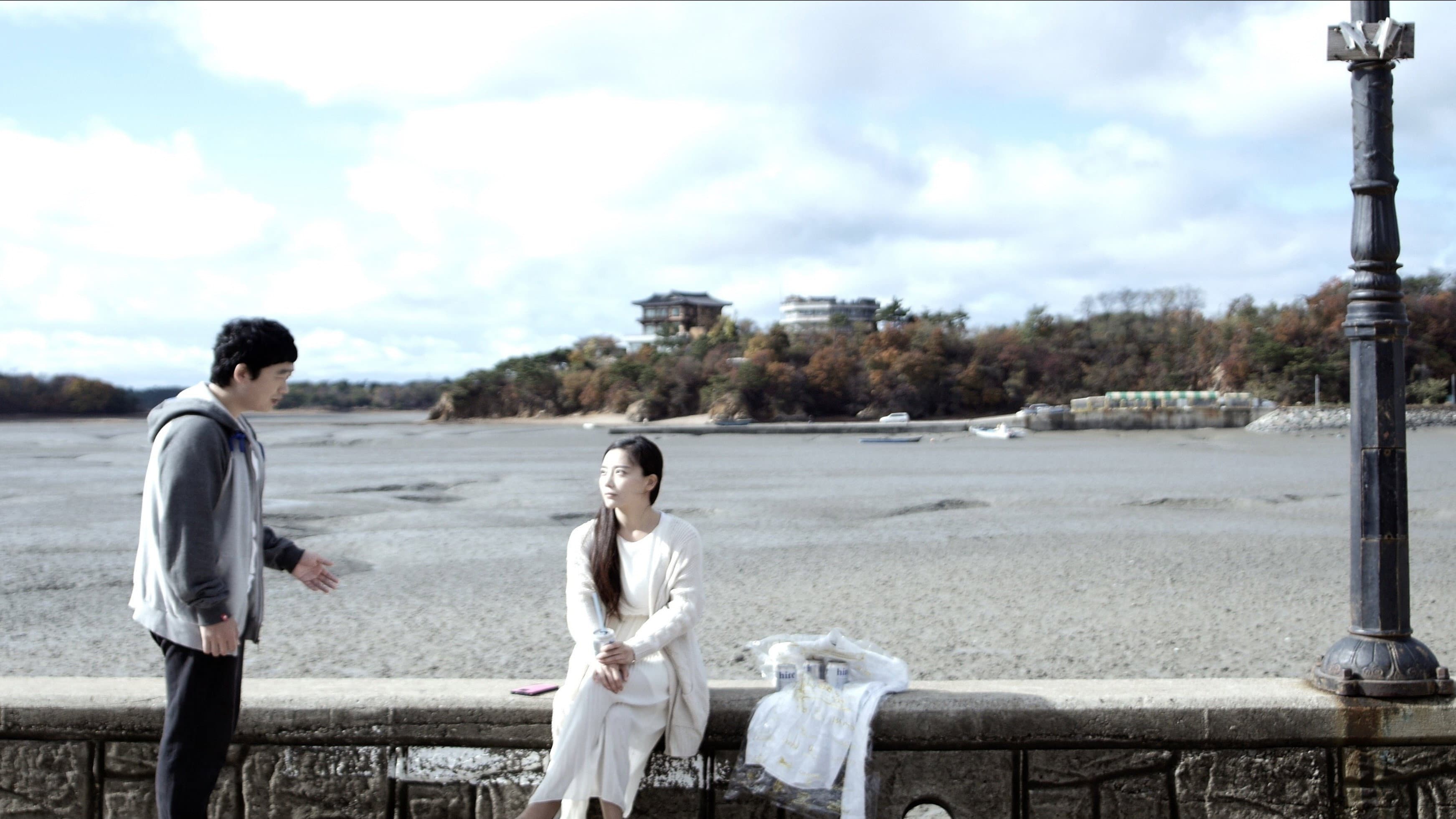 뜨거운 이웃 - immagine