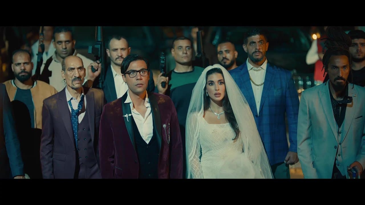 أبو نسب - immagine