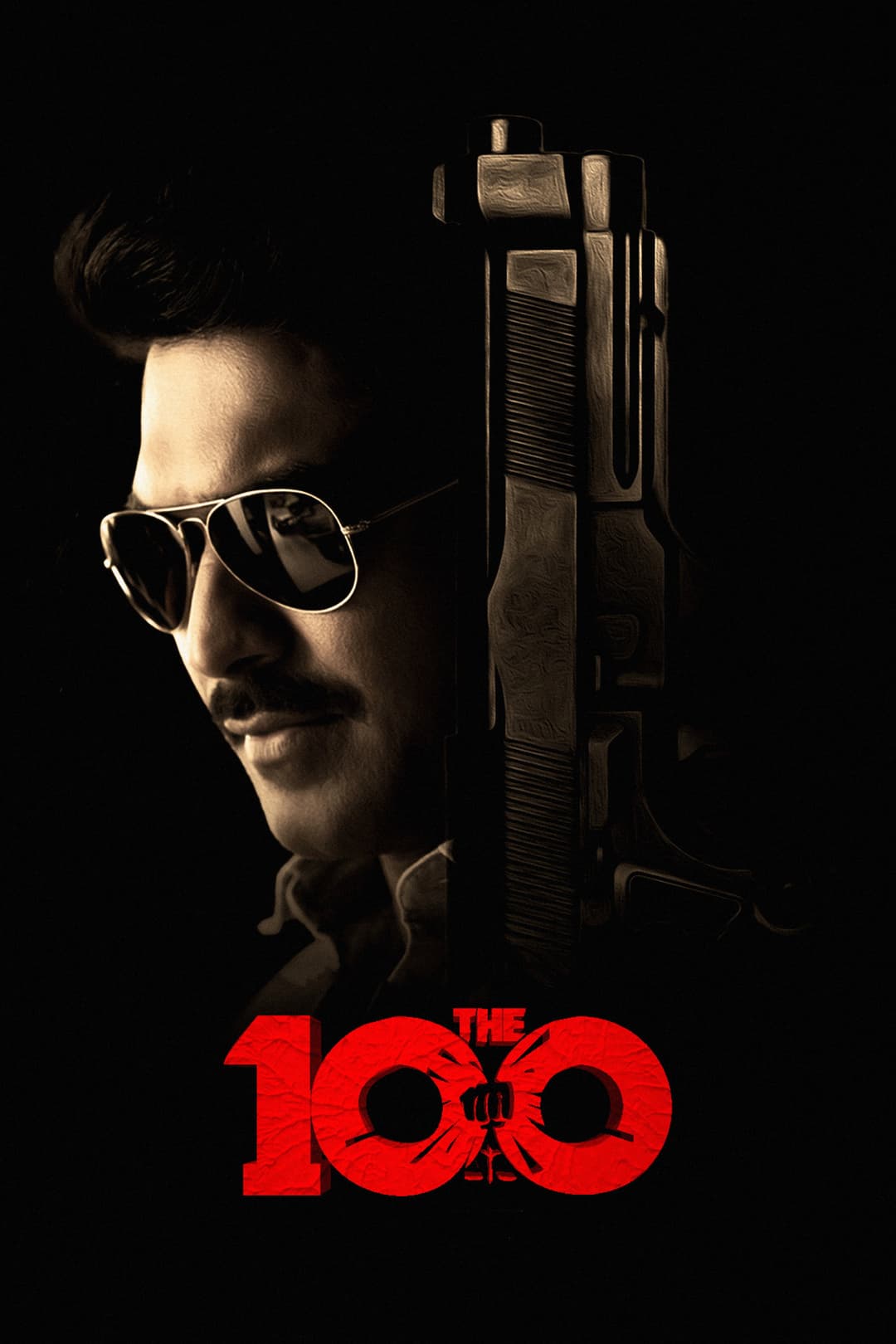 Poster di ది 100