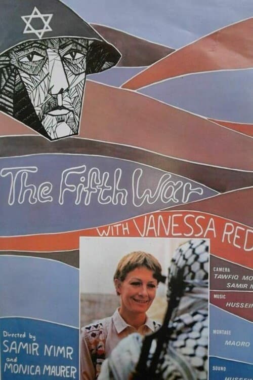 Poster di The Fifth War