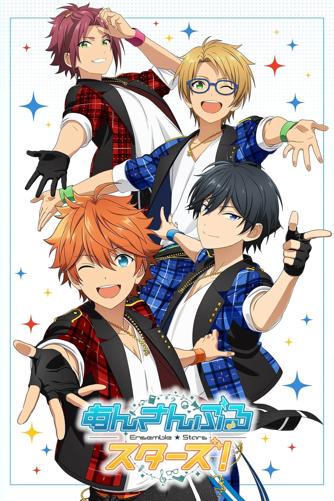 Poster di Ensemble Stars!