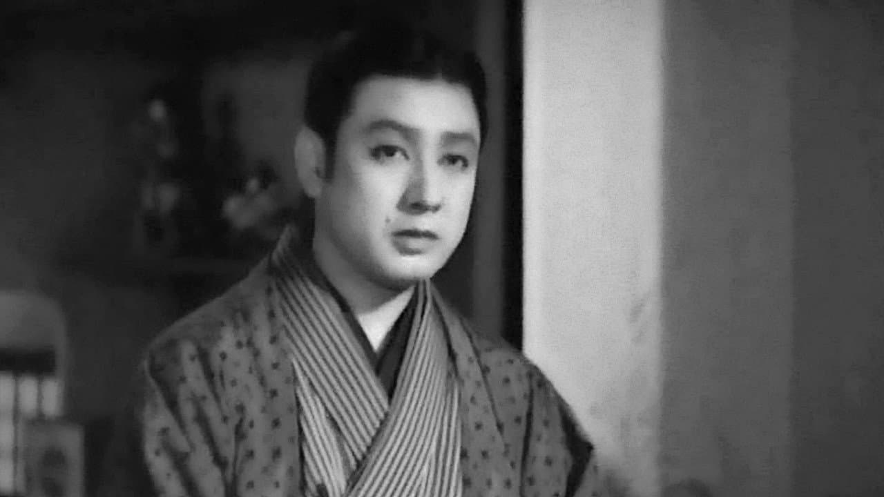 芝居道 - immagine