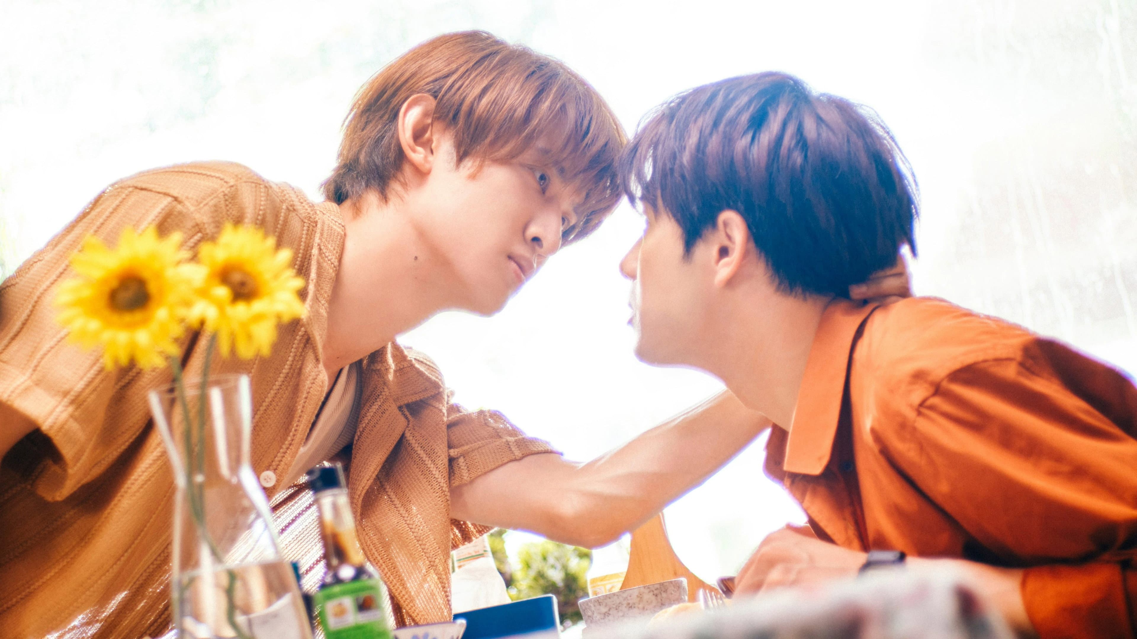 （LOVE SONG） - immagine