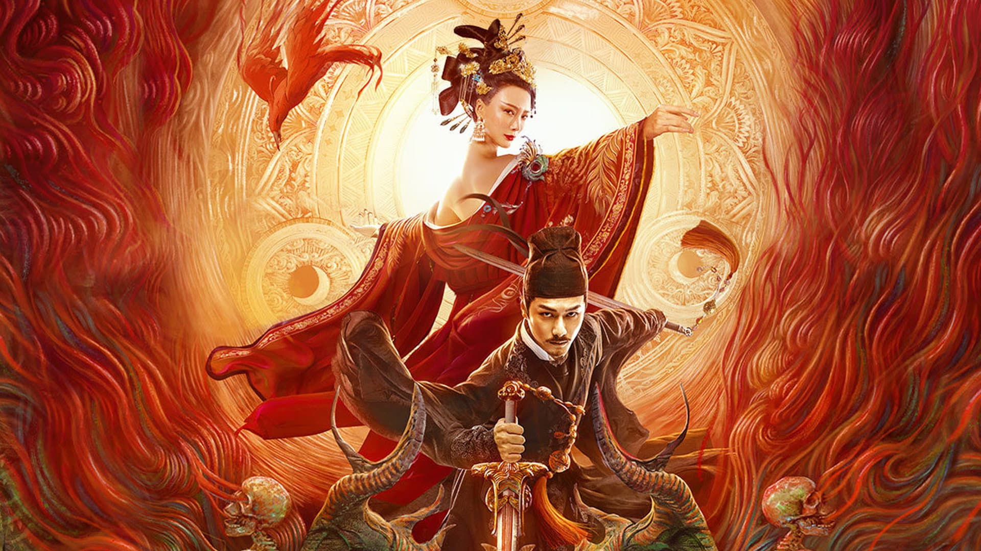 Detective Dee and Dragon Hidden Lair - immagine