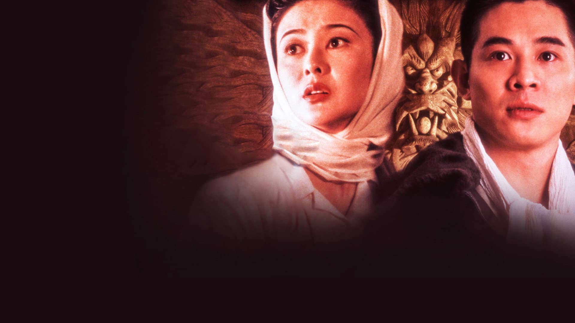 Dr. Wai - immagine