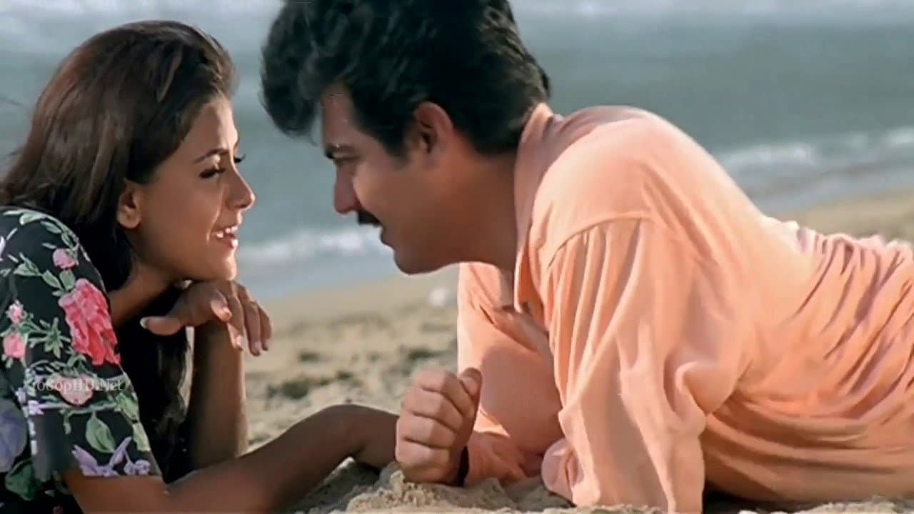 அவள் வருவாளா - immagine
