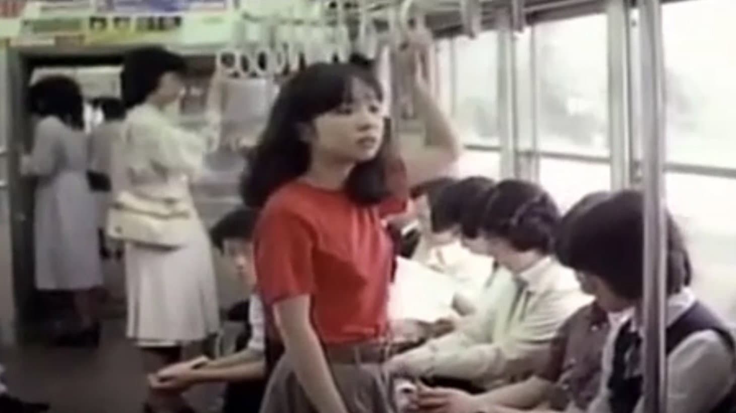 痴漢電車 発射オーライ - immagine
