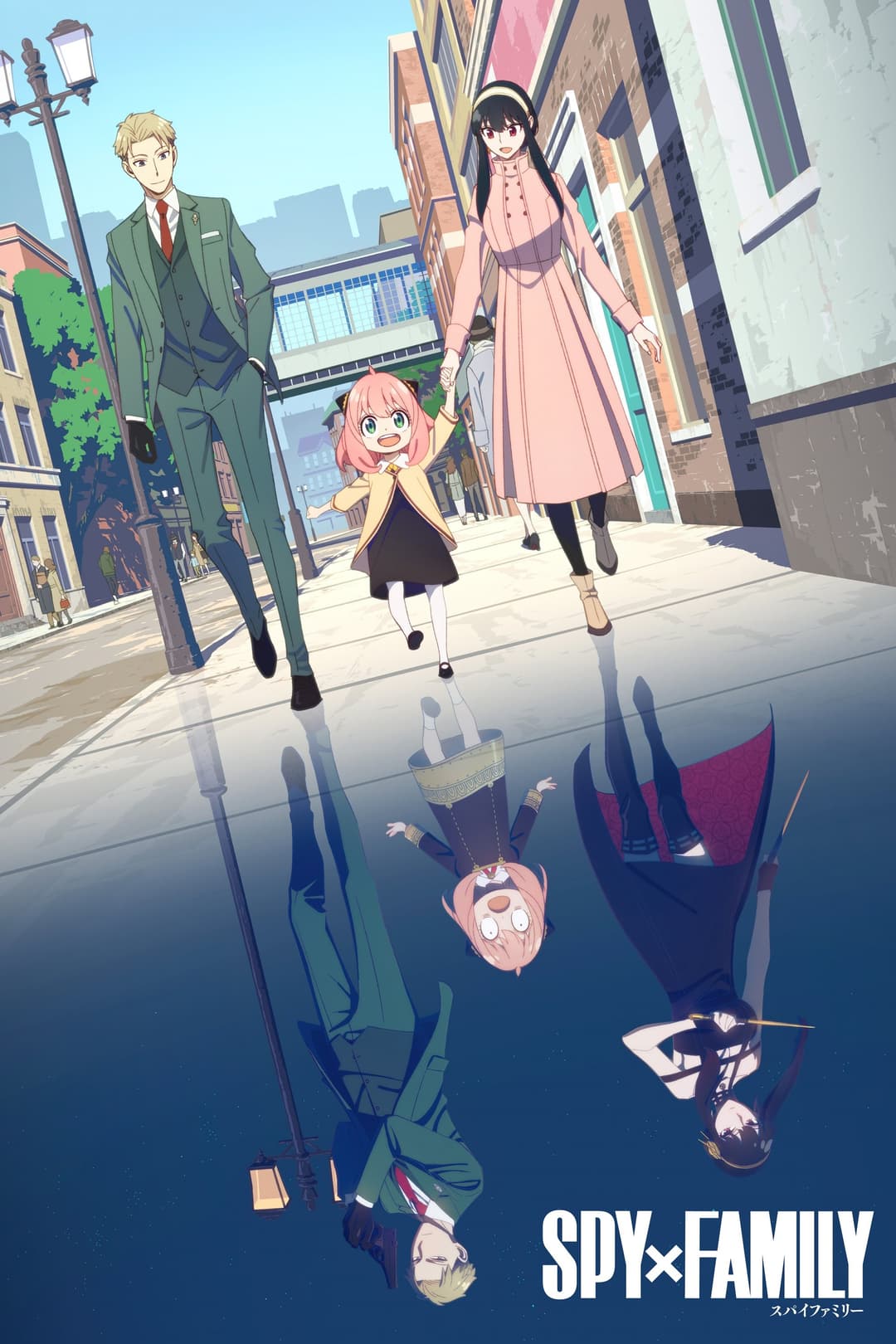 Poster di SPY×FAMILY