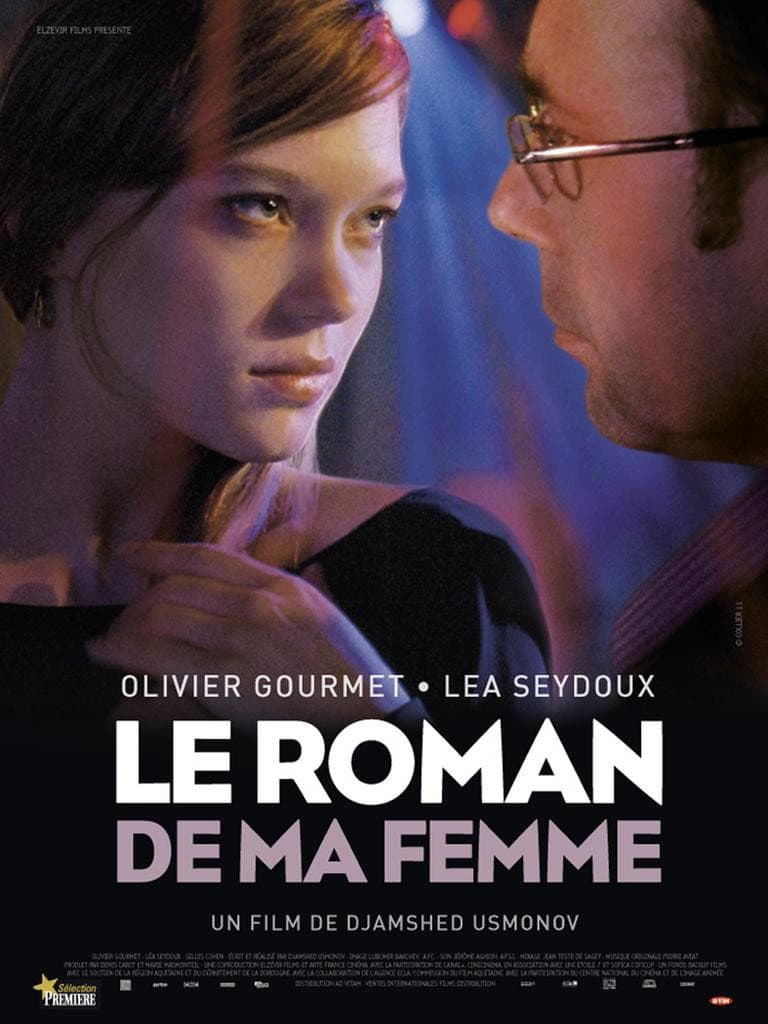 Poster di Le Roman de ma femme