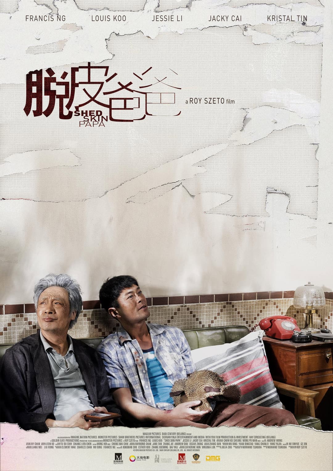 Poster di Shed Skin Papa