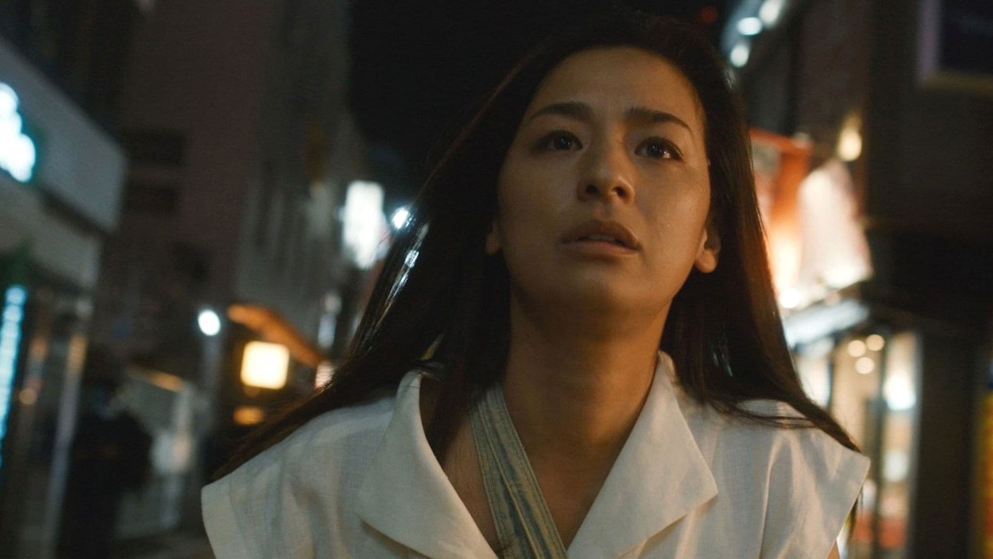 Burned in Akane - immagine