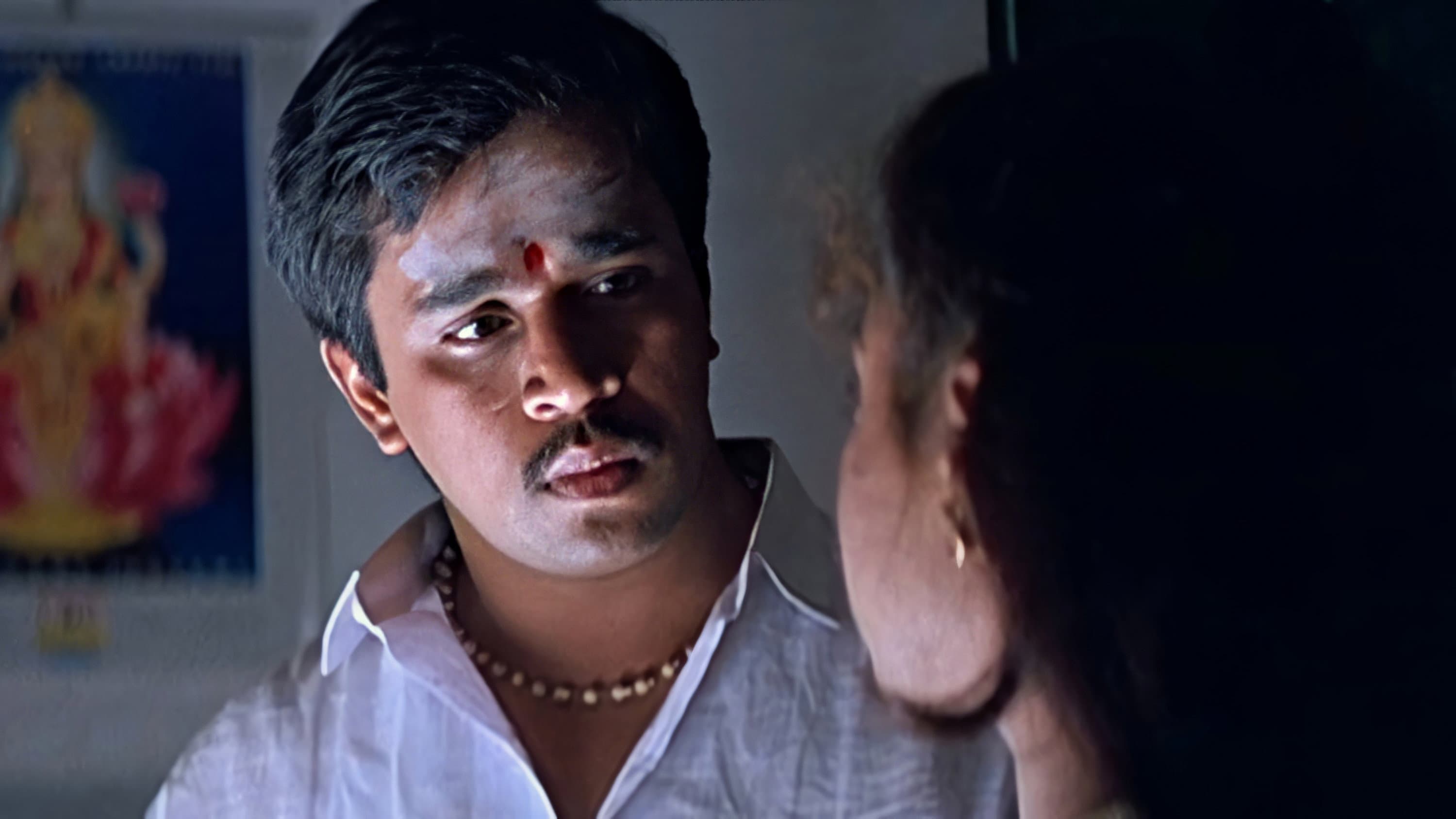 ஜென்டில்மேன் - immagine