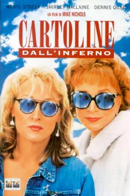 Poster di Cartoline dall'inferno