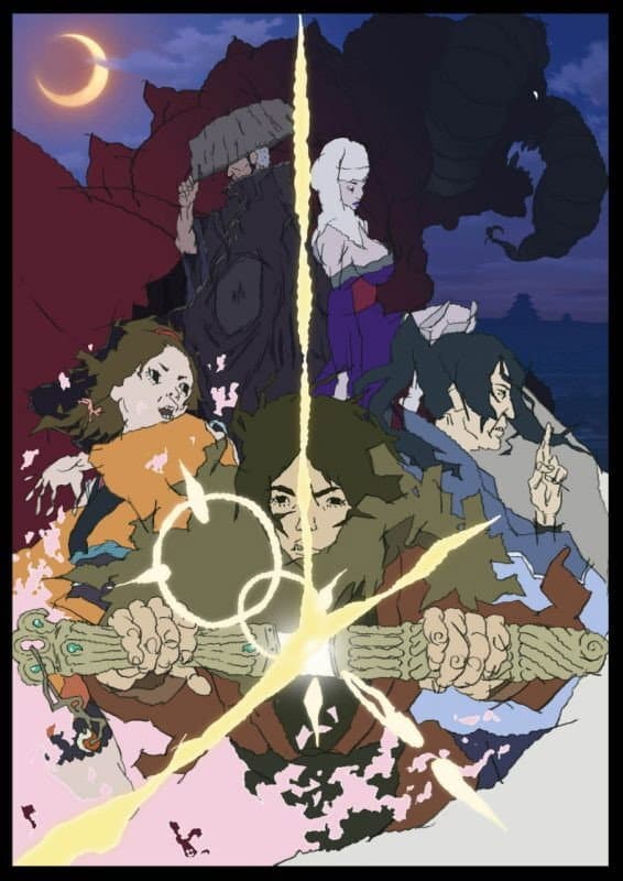Poster di 書家