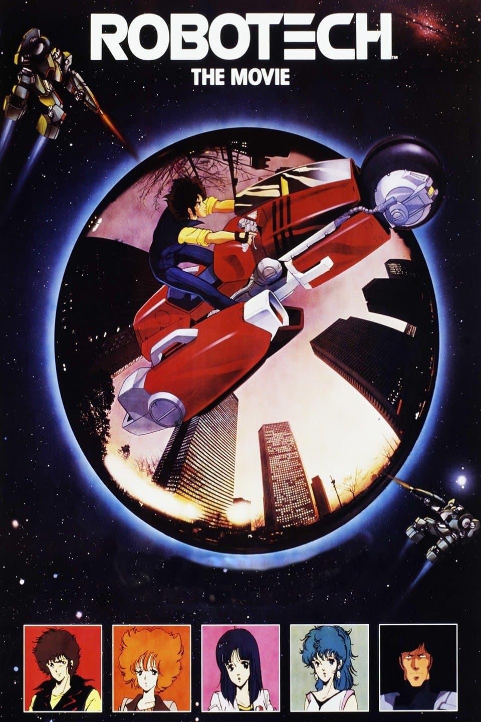 Poster di Robotech: The Movie