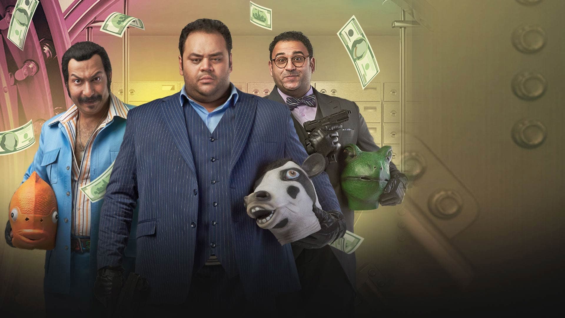 Monopoly ( Bank Of Luck) - immagine