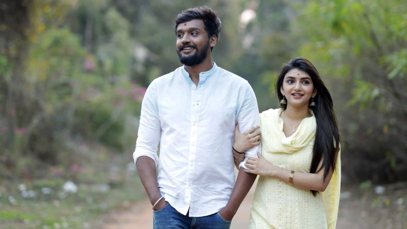 Bytwo ಲವ್ - immagine