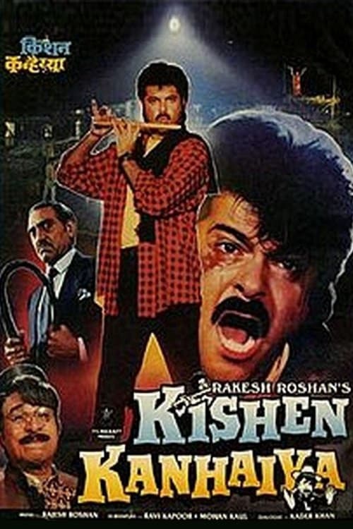 Poster di किशन कन्हैया