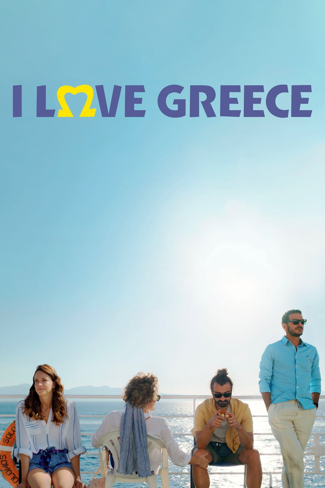 Poster di I Love Greece