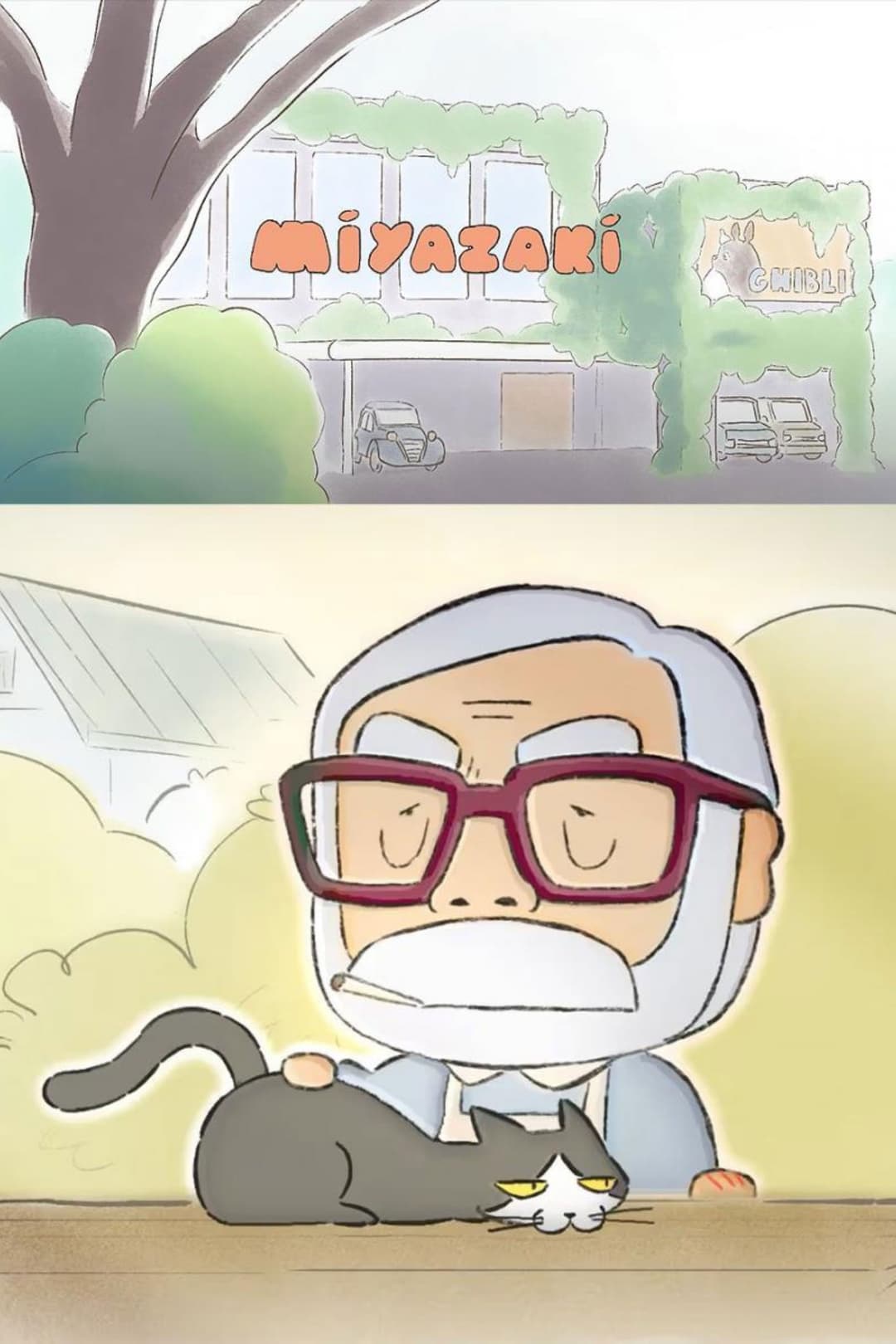 Poster di Miyazaki