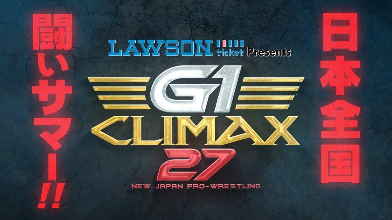 NJPW G1 Climax 27: Day 19 (Final) - immagine