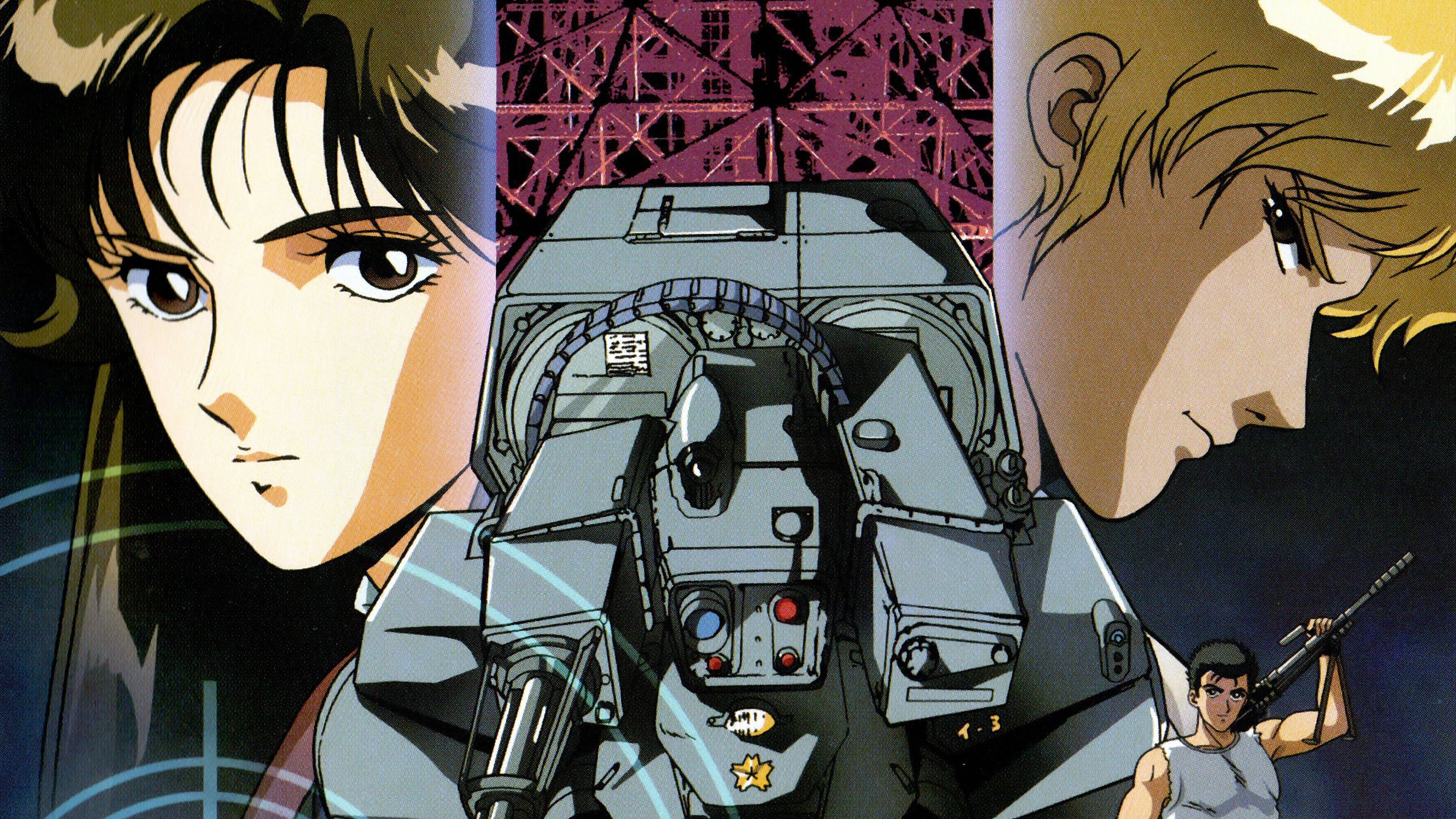 トウキョウ・バイス - immagine