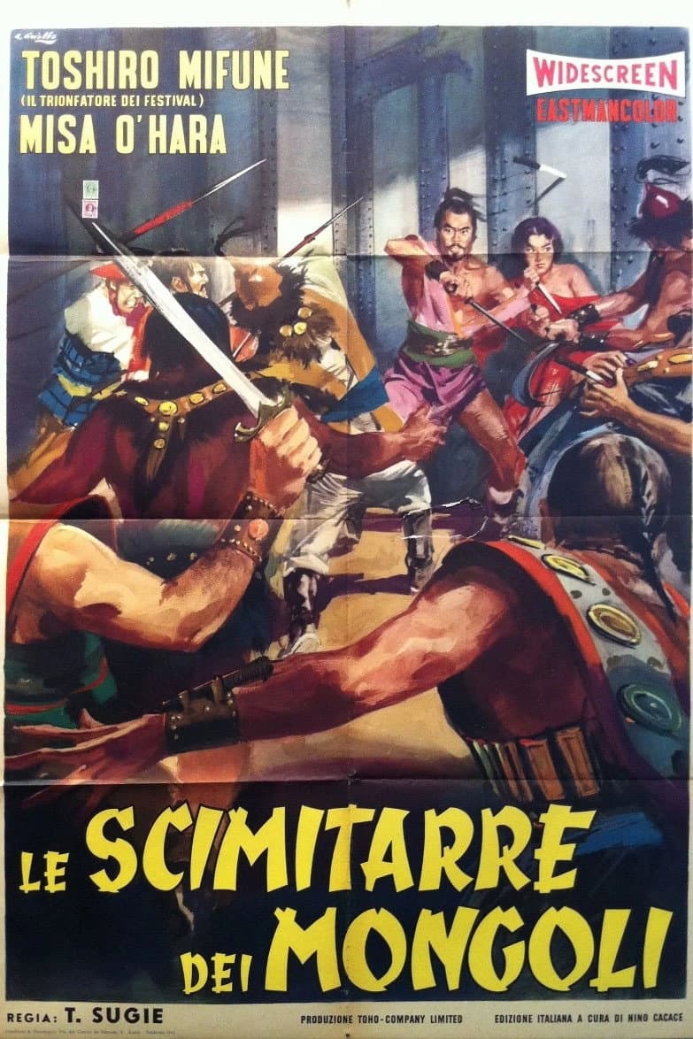Poster di Le scimitarre dei mongoli