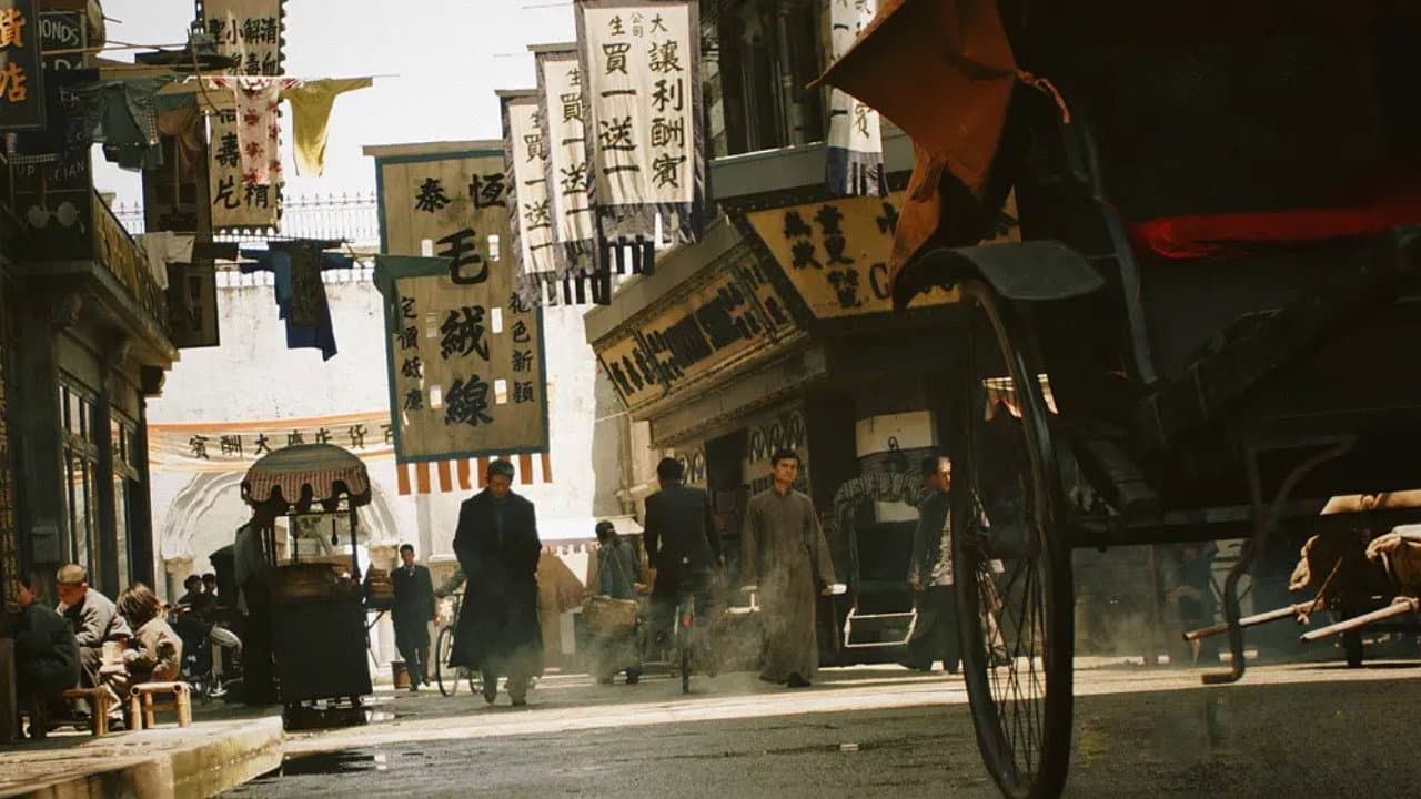 最长一枪‎ - immagine