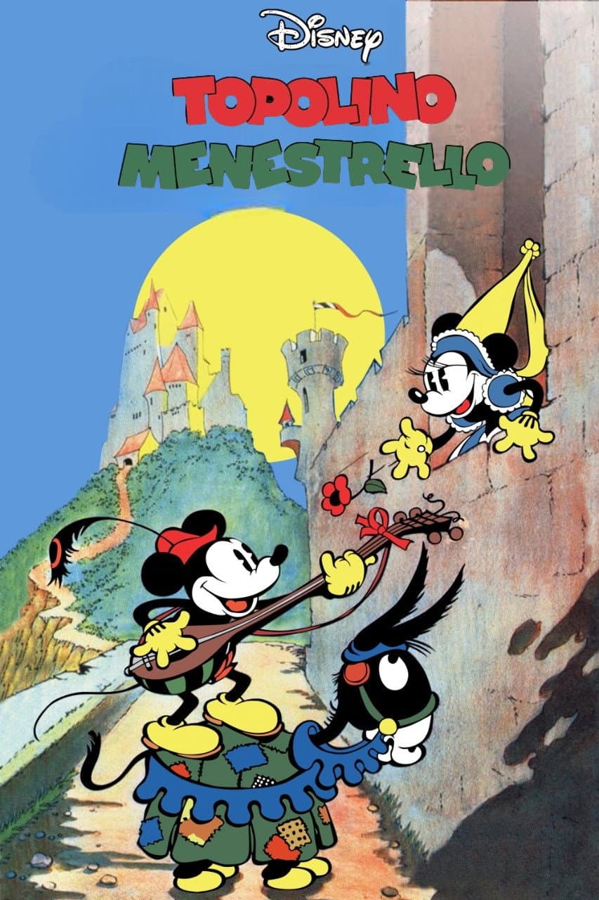 Poster di Laggiù nel Medioevo