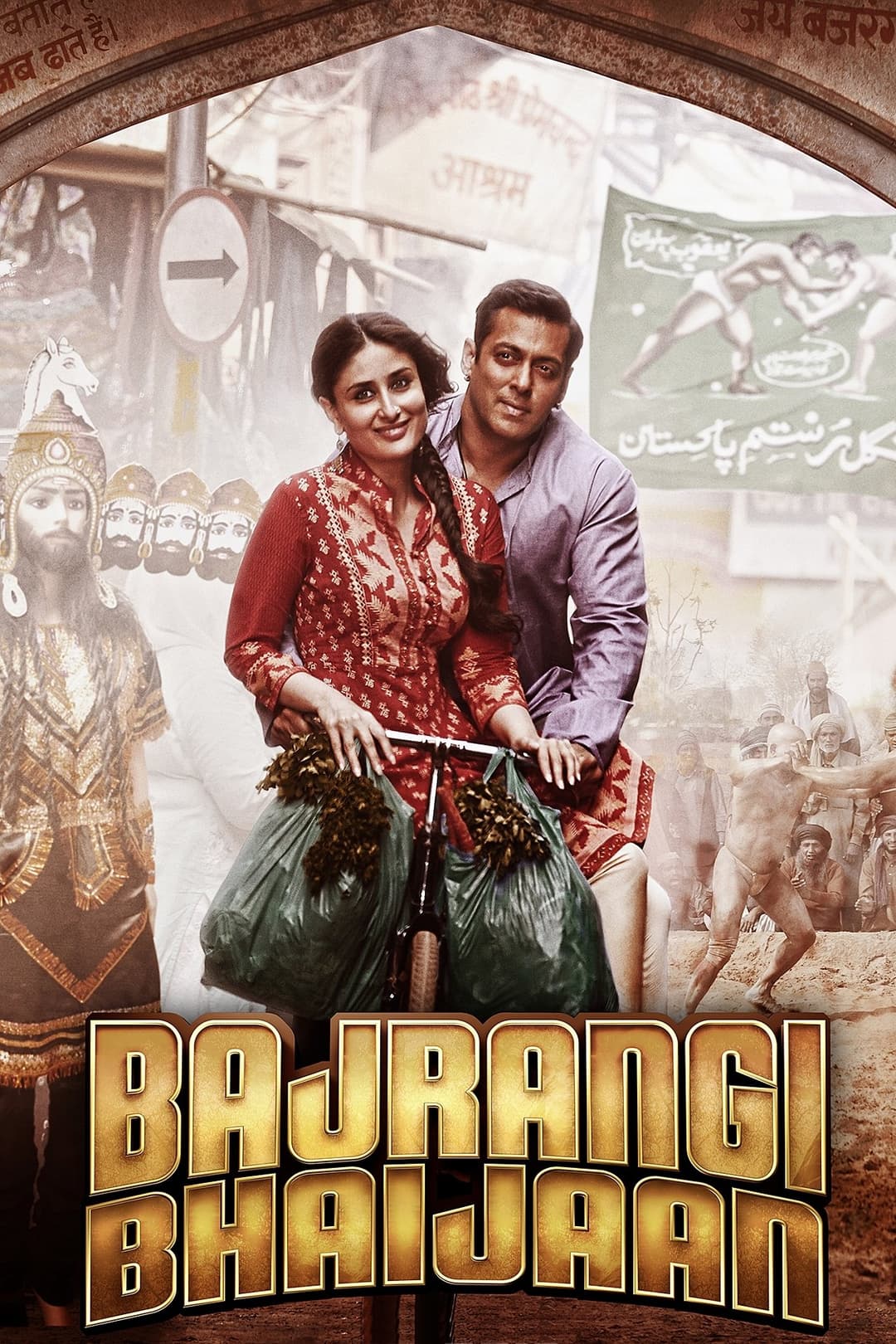 Poster di Bajrangi Bhaijaan